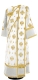 Deacon vestments - Russian Eagle metallic brocade B (white-gold), Standard design