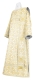 Deacon vestments - Vologda metallic brocade B (white-gold), Premium cross design