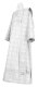 Deacon vestments - Vologda metallic brocade B (white-silver), Premium cross design