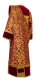 Deacon vestments - Bouquet metallic brocade BG1 (claret-gold) with velvet inserts, back, Standard design