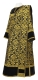 Deacon vestments - Bouquet metallic brocade BG1 (black-gold) with velvet inserts, Standard design