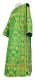 Deacon vestments - Peacocks metallic brocade BG1 (green-gold) with velvet inserts, Standard design
