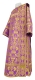 Deacon vestments - Peacocks metallic brocade BG1 (violet-gold) with velvet inserts, Standard design