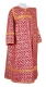 Deacon vestments - metallic brocade BG1 (red-gold)