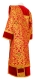 Deacon vestments - Bouquet metallic brocade BG1 (red-gold) with velvet inserts, back, Standard design
