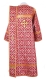 Deacon vestments - metallic brocade BG1 (red-gold) (back), Standard design