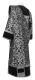 Deacon vestments - Bouquet metallic brocade BG1 (black-silver) with velvet inserts, back, Standard design