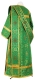 Deacon vestments - Athens etallic brocade BG2 (green-gold) (back), Standard cross design