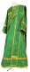 Deacon vestments - metallic brocade BG2 (green-gold)