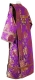 Deacon vestments - Pavlov Bouquet metallic brocade BG2 (violet-gold) (back), Standard design