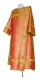 Deacon vestments - metallic brocade BG2 (red-gold)