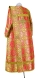 Deacon vestments - Pokrov metallic brocade BG2 (red-gold) (back), Standard design