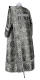 Deacon vestments - Pokrov metallic brocade BG2 (black-silver) (back), Standard design