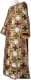 Deacon vestments - Novgorod Cross metallic brocade BG2 (white-gold), Standard design