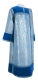 Deacon vestments - metallic brocade BG3 (blue-silver)
