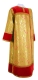 Deacon vestments - metallic brocade BG3 (red-gold)