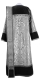 Deacon vestments - Morozko metallic brocade BG3 (black-silver) with velvet inserts (back), Standard design