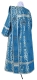 Deacon vestments - Small Vase metallic brocade BG4 (blue-silver) (back), Economy design