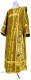 Deacon vestments - metallic brocade BG4 (yellow-gold)