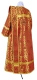 Deacon vestments - Small Vase metallic brocade BG4 (red-gold) (back), Economy design