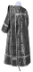 Deacon vestments - Small Vase metallic brocade BG4 (black-silver) (back), Economy design