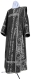 Deacon vestments - metallic brocade BG4 (black-silver)