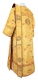 Deacon vestments - Majestic Garden metallic brocade BG5 (yellow-gold) (back), Standard design