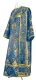 Deacon vestments - rayon brocade S2 (blue-gold)