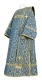 Deacon vestments - Arkhangelsk rayon brocade S2 (blue-gold), Standard cross design
