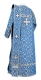 Deacon vestments - Arkhangelsk rayon brocade S2 (blue-silver) (back), Standard cross design