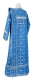 Deacon vestments - Lyubava rayon brocade S2 (blue-silver) (back), Standard cross design