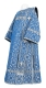 Deacon vestments - Arkhangelsk rayon brocade S2 (blue-silver), Standard cross design