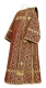 Deacon vestments - Arkhangelsk rayon brocade S2 (claret-gold), Standard cross design