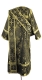 Deacon vestments - Vine Switch rayon brocade S2 (black-gold) (back), Standard cross design