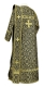 Deacon vestments - Arkhangelsk rayon brocade S2 (black-gold) (back), Standard cross design