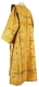 Deacon vestments - Iveron rayon brocade S2 (yellow-claret-gold) (back), Standard cross design
