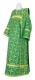 Deacon vestments - Lyubava rayon brocade S2 (green-gold), Standard cross design