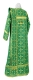 Deacon vestments - Lyubava rayon brocade S2 (green-gold) (back), Standard cross design
