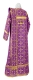 Deacon vestments - Lyubava rayon brocade S2 (violet-gold) (back), Standard cross design