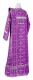 Deacon vestments - Lyubava rayon brocade S2 (violet-silver) (back), Standard cross design