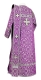 Deacon vestments - Arkhangelsk rayon brocade S2 (violet-silver) (back), Standard cross design