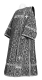 Deacon vestments - Arkhangelsk rayon brocade S2 (black-silver), Economy design