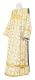 Deacon vestments - Lyubava rayon brocade S2 (white-gold), Standard cross design