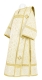 Deacon vestments - Arkhangelsk rayon brocade S2 (white-gold), Standard cross design