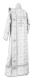 Deacon vestments - Lyubava rayon brocade S2 (white-silver) (back), Standard cross design