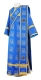 Deacon vestments - Abakan rayon brocade S3 (blue-gold), Economy design