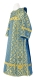 Deacon vestments - Solovki rayon brocade s3 (blue-gold), Standard design