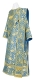 Deacon vestments - Theophaniya rayon brocade S3 (blue-gold), Standard design