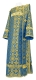 Deacon vestments - Old-Greek rayon brocade S3 (blue-gold), Standard design