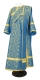 Deacon vestments - Vasiliya rayon brocade s3 (blue-gold), Economy design